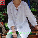 原创中国风民族风改良版女士灯笼袖棉麻唐装汉服上衣