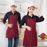 围裙韩版纯色男士厨房家居女围腰厨师奶茶蛋糕店咖啡店工作服围裙