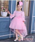女童礼服裙婚纱公主裙 儿童钢琴演出服蓬蓬裙 童装长袖粉色连衣裙