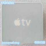 Apple TV 高清无线网络接入电视盒苹果电视盒子