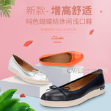 Clarks/其乐女鞋正品 新款蝴蝶结真皮休闲鞋 低跟厚底增高浅口鞋