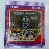 寿司海苔10片装干紫菜寿司模具专用海苔自封口