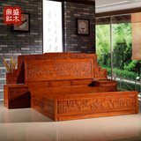红木床 非洲花梨木床1.8米明清古典家具山水百子雕刻实木双人大床