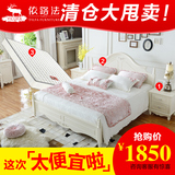 田园床 韩式床 欧式双人床1.8米卧室家具高箱储物床公主床1.5米