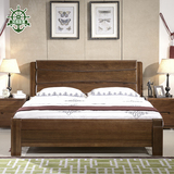 全实木床1.8米 1.5米纯胡桃木床 气压高箱储物双人床 现代中式床