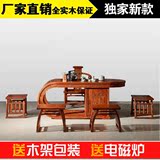 实木茶桌椅组合仿古中式明清家具茶餐桌功夫茶桌将军台茶台