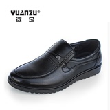上海远足男鞋商务正装男式低帮套脚皮鞋全真皮软底皮鞋爸爸鞋