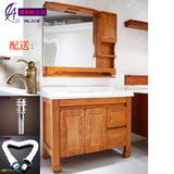 新中式现代浴室柜组合仿古典实木落地镜柜陶瓷盆洗手洗脸盆卫浴柜