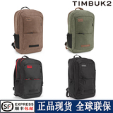 美国正品Timbuk2潮流双肩包电脑包Parkside backpack TKB384