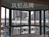 重庆铝合金凤铝坚美门窗单双层钢化玻璃封阳台推拉隔音窗落地窗户
