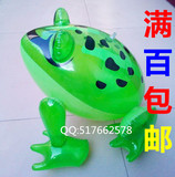 闪光发光上海特大青蛙斑点青蛙PVC皮货儿童充气地摊玩具批发