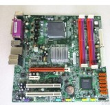 宏基Q35T-AM 支持DDR2 775针集成小板宏基方正海尔联想原装机主板