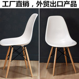 伊姆斯椅时尚餐椅实木欧式创意简约现代咖啡椅木腿椅洽谈办公椅子