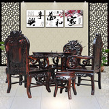 红木圆桌 老挝大红酸枝竹节餐桌 竹节圆桌7件套椅凳休闲桌