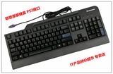 联想键盘鼠标套装 圆孔PS2台式防水有线键盘KB1468 小红点USB鼠标