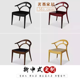 新中式酒店餐厅餐椅 客厅靠背休闲椅电脑椅 现代实木洽谈椅子家具