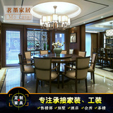 新中式餐桌圆桌水曲柳实木餐桌椅组合客厅样板房酒店会所家具定制