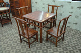 花梨木小方桌中式餐桌椅组合 茶水桌五件套红木家具仿古麻将桌
