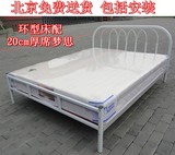 北京铁艺床1、1.2、1.5米单人双人床 欧式席梦思床铁床架包邮