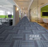 办公室方块满铺地毯公司写字楼台球室商用工程地毯苏州可上门安装