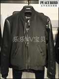 B2BC61354  太平鸟男装 专柜正品代购 2016春款 夹 克