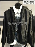 B1BC61603 太平鸟男装 专柜正品代购 2016春款 夹 克