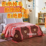 韩式保暖法兰绒床单珊瑚绒毯冬季加厚双人床单单件卡通休闲毯盖毯