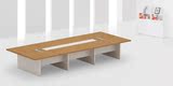 4.5米会议台板式条形加厚会议桌长桌大型办公桌会议桌简约现代