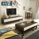 HYZ北欧家具水曲柳茶几电视柜组合 现代小户型抽屉储物实木茶桌