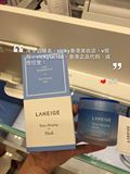 香港专柜代购  Laneige/兰芝  睡眠面膜70g