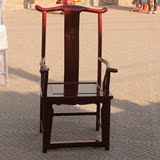 中式老榆木简易餐椅实木扶手椅办公椅子桌椅靠背椅电脑椅原木家具