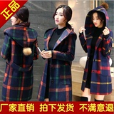 2016春冬毛呢外套女新款韩版羊毛修身格子学生带帽中长款呢子大衣