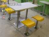 特价肯德基吧凳 咖啡厅 玻璃钢圆凳不锈钢固定凳子西餐厅餐桌椅
