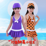 韩国儿童连体泳衣女童女孩泳装公主比基尼宝宝裙式小中大童 泳裤
