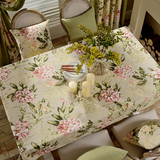 四月芳菲宜家风格美式田园长方形桌布布艺盖布餐桌布台布茶几方桌