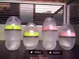 韩国免税店正品代购COMO TOMO可么多么婴儿硅胶奶瓶150 250ml包邮
