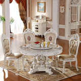 大理石餐桌 欧式实木雕花圆形餐桌椅组合白色6人法式田园餐厅家具