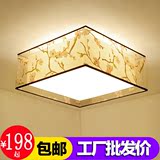 新中式吸顶灯客厅灯圆形简约现代LED灯温馨卧室书房梅花方形灯具