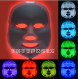 LED红光面膜仪美容仪器家用红蓝光祛痘仪彩光光子嫩肤按摩面罩
