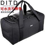 DITD超大容量旅行包旅行袋行李包手提帆布托运包长短途旅游包新品
