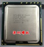Intel至强E5640 L5640 CPU 4核8 线程 正式版服务器 U 支持X58