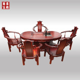 南美酸枝腰型茶桌椅组合 明清古典雕花功夫茶台 全实木素面茶艺桌