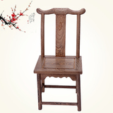 中式实木仿古椅子凳子 鸡翅木明清古典官帽椅 红木扶手靠背椅