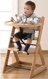 外贸出口原单实木货婴儿餐椅可调宝宝便携餐椅宜家宝宝高脚椅板凳