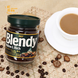 日本进口*AGF Blendy无糖醇香均衡型速溶纯黑冰咖啡瓶装100g 6796
