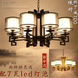 现代简约新中式客厅吊灯复古美式卧室铁艺大气茶楼中国风餐厅吊灯