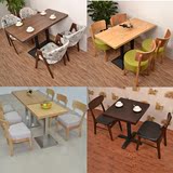 定做现代小吃快餐奶茶甜品店咖啡西餐厅餐桌长方形餐台120x60桌椅