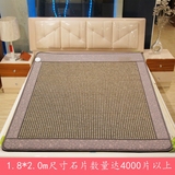 正品特价玉石床垫韩国远红外线托玛琳锗石双温双控电加热床垫