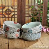 陶瓷碗汤煲青花瓷大汤碗 日式复古创意居家手绘仿古碗 面碗 饭碗