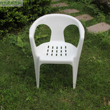 品质高韧性加厚塑料靠背椅大排档餐椅休闲展会奶白色成人扶手椅子